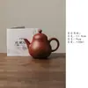 Bule Miyan Zhuni Zisha, Bule Exquisito em Forma de Pera, Bule Vintage para Preparo de Chá com Filtro Esférico, Conjunto de Chá Kung Fu Zisha Chinês