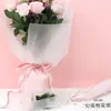 Papel de Envoltura para Flores Cuerdas de Corazón Papel Plano Coreano Papel de Envoltura Impermeable Material Floral Papel de Envoltura para Flores Papel de Envoltura para Flores