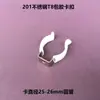 Tira de luz LED con hebilla T8, lámpara colgante de línea, base de acero inoxidable, clip de resorte, soporte de luz para bañador de pared, accesorios