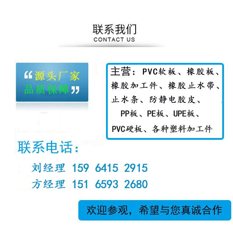 旺驰 第一页电话.jpg