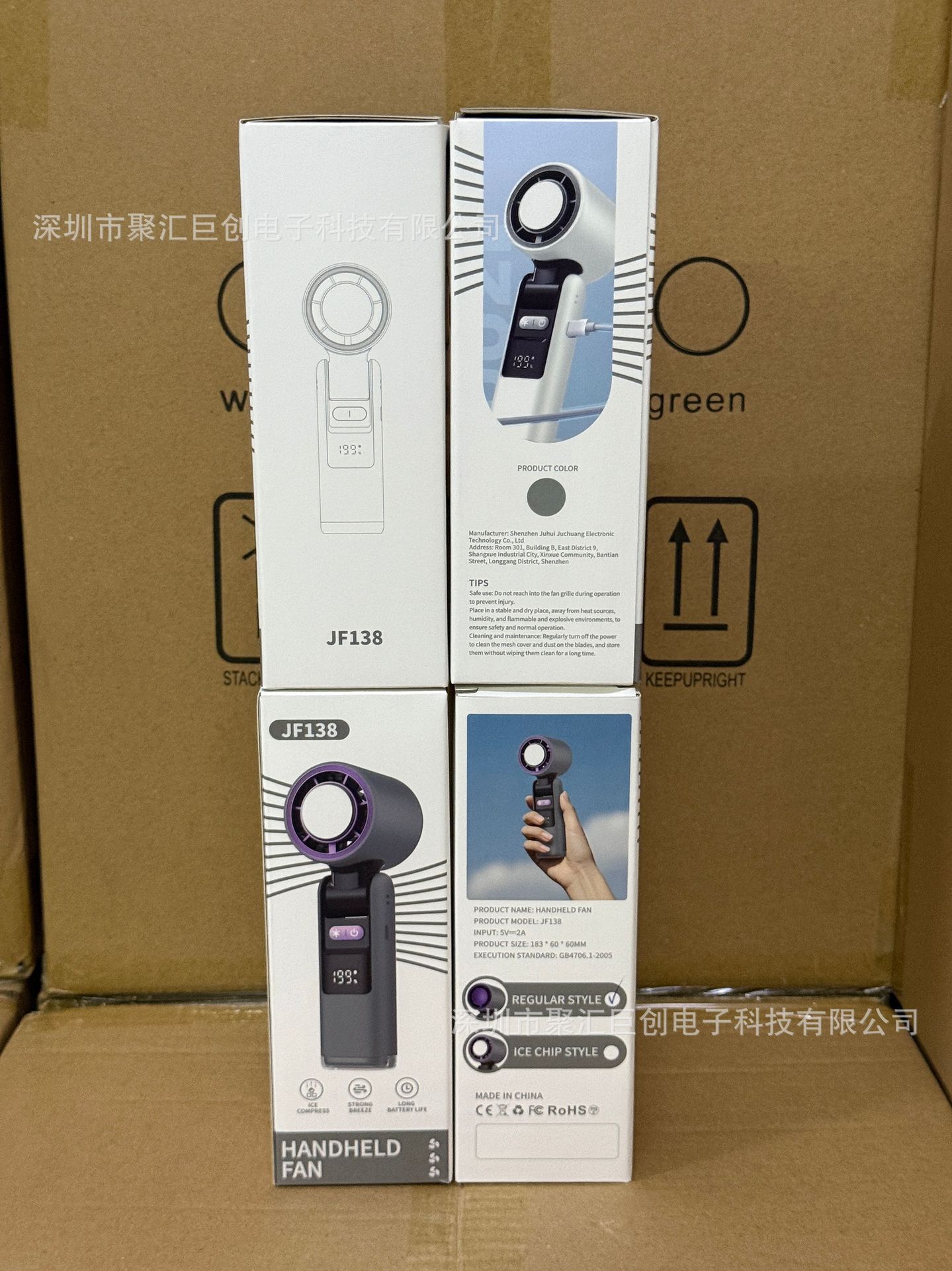 微信图片_20250418214741