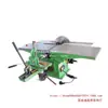 Atacado Ml292K Máquina Multifuncional para Marcenaria de Mesa Plaina Elétrica Serra de Mesa Serra Elétrica Mesa Plaina Três em Um Máquina Multifuncional para Marcenaria