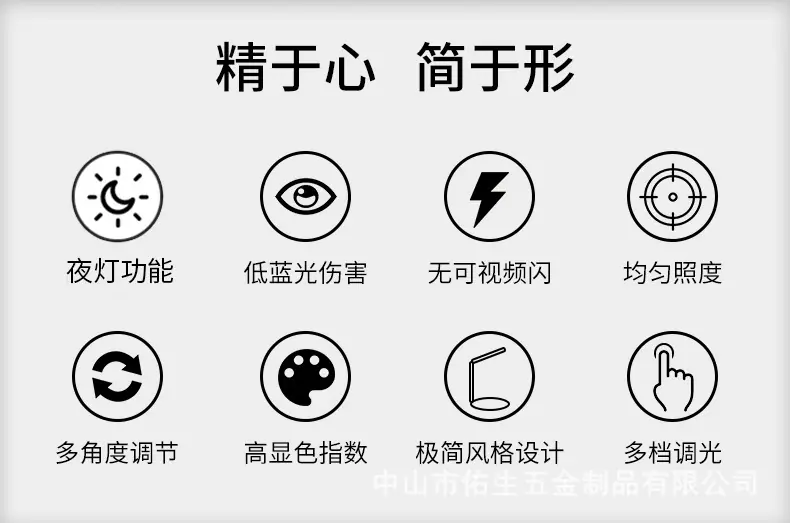 落地灯_02