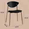 Cadeira de Jantar de Madeira Maciça Usada, Cadeira Pássaro de Luxo Leve, Cadeira para Mesa de Jantar de Café de Lazer, Cadeira com Encosto de Arte em Ferro de Designer