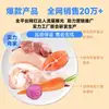 Petiscos de Carne Liofilizada Berry Little Cutie Sabor Frango-Salmão Hambúrgueres de Carne Ricos em Proteínas para Filhotes e Cães