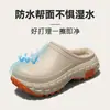 Pantuflas de Algodón Impermeables de Suela Gruesa para Hombre 2026 Nuevo Estilo Otoño/Invierno para Interiores Hogar Más Terciopelo Cálido Antideslizantes para Exteriores Pantuflas de Algodón