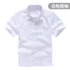 Camisa negra de manga corta para niños camisa negra para niños fina de rendimiento vestido pasarela flor niños primavera estilo escolar