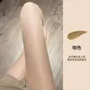 Medias Perladas para Mujer, Ultradelgadas, Transparentes, Ligeramente Brillantes, Color Piel, Translúcidas, Brillantes, Sexy, Medias Negras, Tendencia Ins