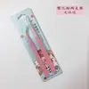 Pinzas de precisión de acero inoxidable Color de网红 rojo Pinzas para hand account rectas codo rosa morado azul Pinzas para hand account