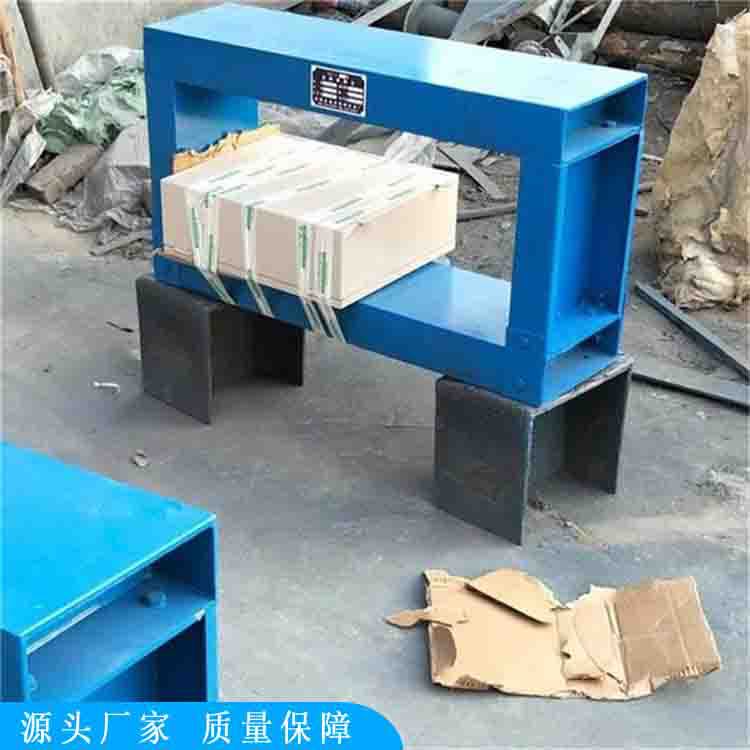 框架式金属探测仪4