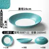 Pratos de Melamina Xiangyuan para Restaurantes e Hotéis, Pratos para Pratos Quentes com Revestimento Exquisito, Pratos Redondos Criativos Coloridos para Uso Comercial