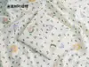 Tela de Gasa Arrugada de Doble Capa Ancha de 2m, Tela de Gasa para Ropa de Casa y Bata de Baño para Bebés y Niños, Tela para Ropa de Muñecas