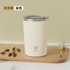 Taza Mezcladora Eléctrica Hogareña Recargable Pantalla Táctil Automática Portátil Taza de Café de Acero Inoxidable Perezosa Regalo Personalización