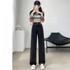 Jeans Reto Estreito Vintage para Mulheres, Estilo Quente de Verão Mais Vendido, Valoriza o Corpo em Formato de Pera, Cobre o Quadril, Emagrece, Caimento Fluido, Calça Wide Leg de Comprimento Estendido