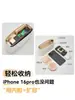 Venta directa del fabricante, adecuado para bolso interior mini Longchamp, papel DuPont, bolso Dumpling Longchamp, funda interior para teléfono móvil