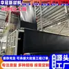 Geomembrana de HDPE para piscinas de sedimentación de reacciones químicas, residuos peligrosos, escoria mineral y almacenamiento de lodo rojo, geomembrana resistente a la corrosión de 1,5 mm según normas nacionales