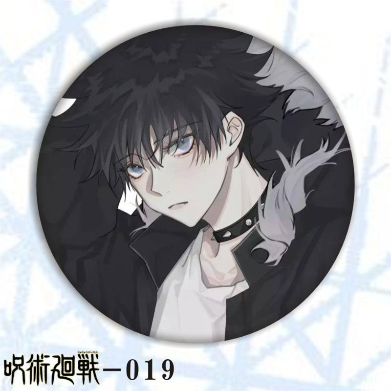 咒回ZSHZ-019