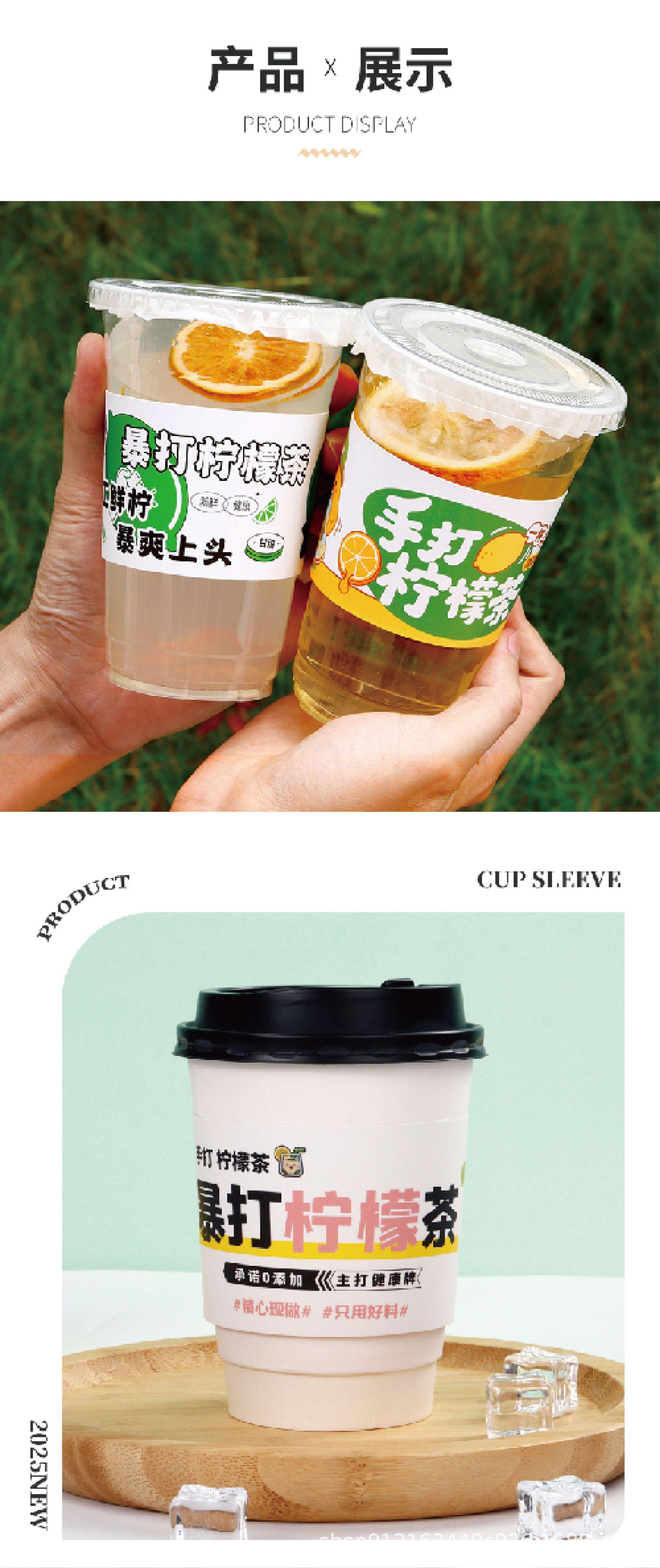 详情页-7.jpg
