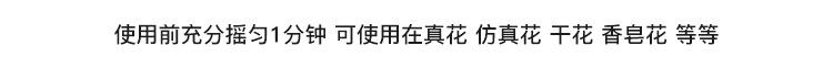 详情_16.jpg