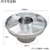 Acero Inoxidable Estilo Hong Kong Olla Caliente Hanliang Olla de Vísceras de Res Olla de Arroz de Patas de Cerdo Olla para Mostrar Platos Estofados Olla para Mostrar Vísceras de Res Fijo,