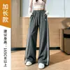 Pantalones de chándal anchos de doble raya estilo callejero retro americano para mujer, pantalones casuales holgados para otoño 2026 con cordón, pantalones deportivos