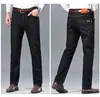 Jeans de hombre de otoño elásticos ajustados modernos, pantalones largos casuales holgados de pierna recta negros, estilo business casual para hombre
