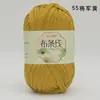 Línea de hilo de tela al por mayor de fábrica Hyun-A con gancho hecho a mano material DIY bolsa línea de tela de color al por mayor en stock