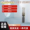 Manguito de Expansión Rohm Alemán 1086315 Nuevo Original Genuino Alta Precisión Torno CNC de Propósito Especial