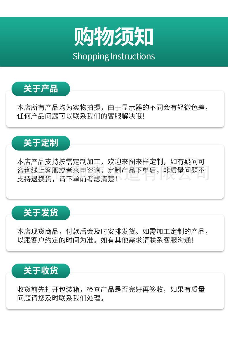 微信图片_20230210154237