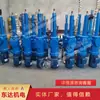 À Venda Haste de Impulso Eletro-Hidráulica Dytz para Mineração Fácil Instalação Haste de Impulso Eletro-Hidráulica para Mineração