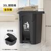 Cubo de Basura para Uso en Cocina del Hogar, Gran Capacidad con Tapa, Adecuado para Oficina y Áreas de Comedor, Papelera Sanitaria con Pedal, No Necesita Agacharse