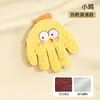 Mãozinha calmante para acalmar o bebê, feijão vermelho elétrico para fazer o bebê dormir, anti-assustador, anti-gases, tapinha automático para dormir, bebê que dorme sozinho