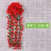 Colgante de Pared Violeta Simulado Decoración del Hogar Boda Flor Enredadera Cesta Colgante Violeta Grande Fabricante de Flores Venta Directa Suministro Transfronterizo