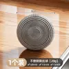 Bola de limpieza de lana de acero para uso doméstico, de grado alimenticio, acero inoxidable que no suelta fibras, herramienta para lavar platos y fregar ollas en la cocina, bola grande de lana de hierro