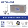 Tanque de Agua Cable de Tirador Cisterna de Descarga Baño de Obra Zanja para Inodoro Inodoro Automático Baño Público Tanque de Descarga Temporizada Escuela Manija de Acero Inoxidable