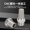 Conector Neumático Acero Inoxidable 304 Bslm-02 Cabezal Plano Silenciador Bsl-T de 4 Vías 1 pulgada Silenciador Válvula Solenoide 06