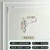 Sofá de Canto Flor Francesa em Linha PU Quarto TV Parede de Fundo Autoadesiva Tira Decorativa Borda de Teto Moldura de Gesso Painel de Luz
