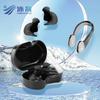 Tapones de oídos en espiral de silicona para natación, impermeables, anti-asfixia, con clip nasal suave, en caja, disponibles en stock, tapones de oídos en espiral imprimibles.
