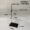 Conjunto de Suporte de Ferro para Laboratório com Tamanhos Pequeno e Grande, Conjunto Completo de Acessórios de Suporte, Garra Cruzada, Garra para Frasco, Anel Grande de Ferro, Suporte de Titulação para Laboratório