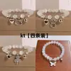 Cuatro Paquetes de kt Campanas de Corazón de Gato Pulseras diy para Mujeres Pulseras de Cuentas Hechas a Mano para Mejores Amigas Regalos para Estudiantes