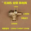 Compressor de Ar Compressor de Ar Pequena Bomba de Ar Sem Óleo Máquina de Acionamento Direto Acessórios Válvula de Retenção Válvula de Retenção