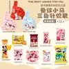 Set de regalo para baby shower del Año del Caballo, set de regalo para la celebración de los 100 días, set de regalo para la celebración del primer cumpleaños, set de regalo de agradecimiento y set de banquete para fiesta de cumpleaños infantil
