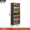 Estantería con Puerta de Cristal Vitrina para Figuras Sala de Estar en Casa Armario para Juguetes Modelos LEGO Estante de Exhibición Estantería Armario para Vino