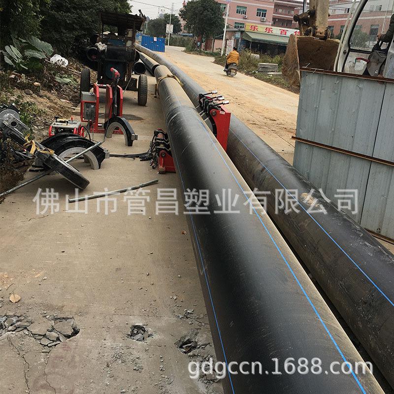 pe给水管安装