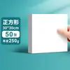 Cartões em Branco, Cartões Espessos e Rígidos, Cartões Brancos de Papel Kraft Transfronteiriços, Cartões de Palavras Pintados à Mão para DIY, Cartões de Cumprimentos Manuscritos, Venda por Atacado Cultural e Criativa