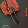 Armas de mercancía de Demon Slayer: Katana Nichirin del Pirata Zoro, la hoja de Kamado Tanjiro, la espada de Zenitsu Agatsuma, la espada de Zoro