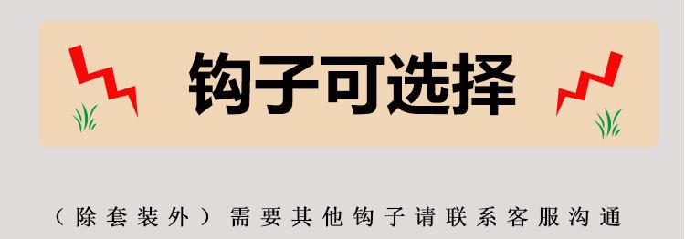 衣架子批发