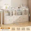 Gabinete de noche de ocho compartimentos para dormitorio, estantería, estante de almacenamiento de pie, armario de almacenamiento, gabinete Calac, estantería