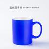 Taza de Cerámica Blanca para Sublimación, 11 oz, Color Interior, Venta al por Mayor, Taza para Exportación con Logo Personalizado