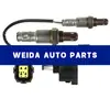 Aplicable al Sensor de Oxígeno Mercedes Mercedes-Benz 85423918